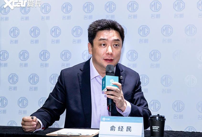 名爵,理念,发现,炮,世纪