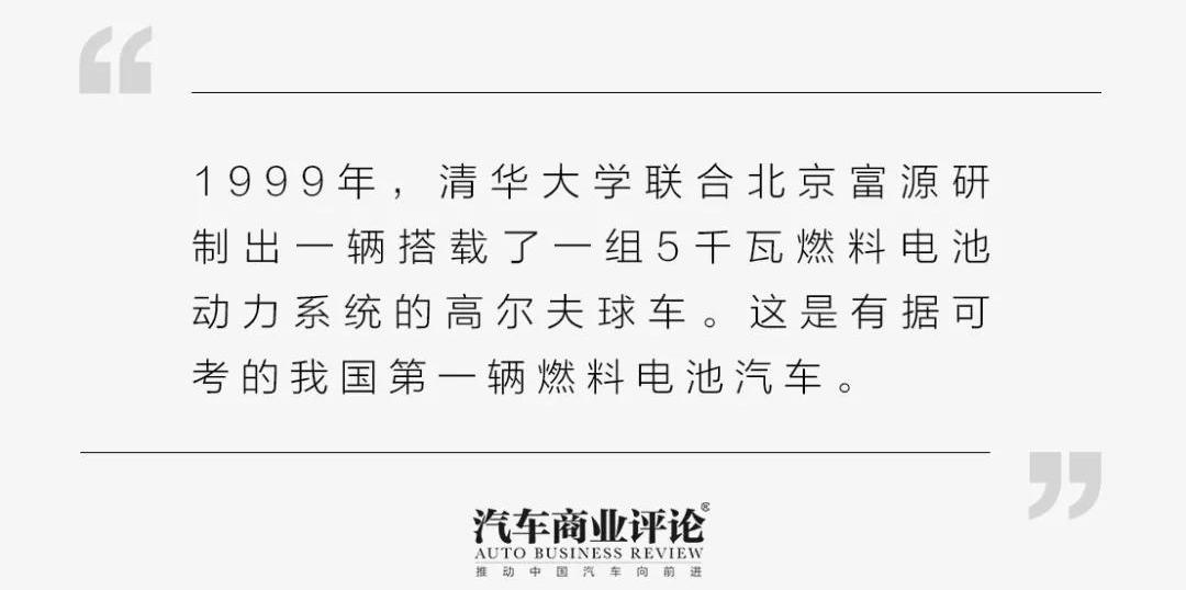 福田,东风,中通客车,北京,奇瑞