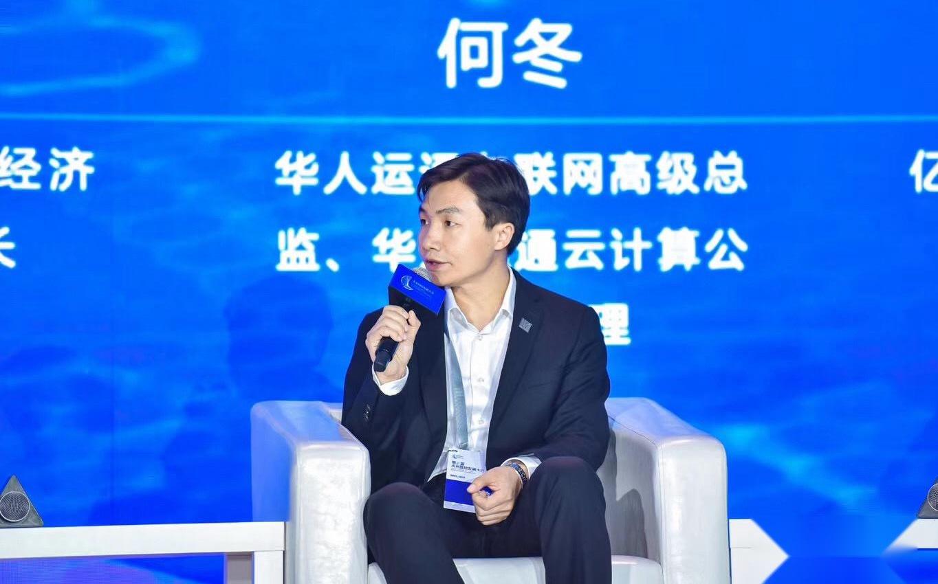 特斯拉,爱驰,北京,大众,天际汽车