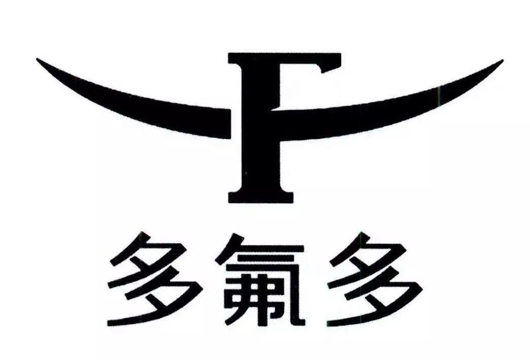 红旗,发现,爱驰,丰田,骆驼