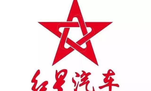 红旗,发现,爱驰,丰田,骆驼