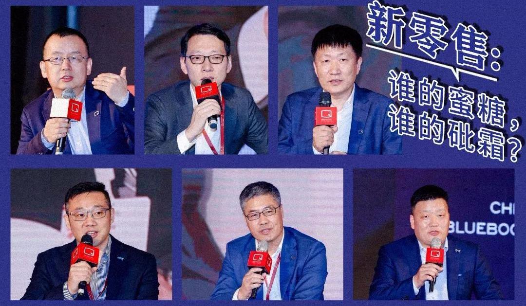 阿斯顿·马丁,理念,奥迪,爱驰,特斯拉