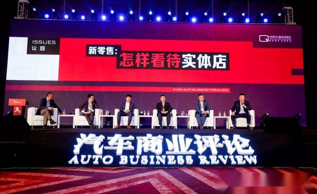 阿斯顿·马丁,理念,奥迪,爱驰,特斯拉