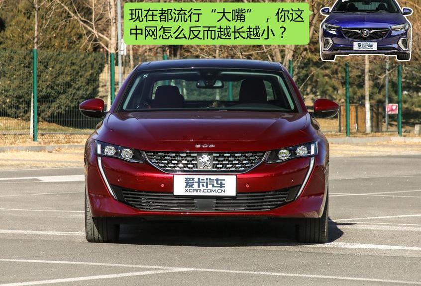 君威,阿特兹,别克,标致,标致508L