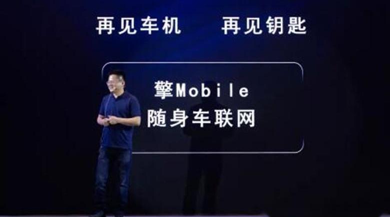 宝骏,远程,发现,大众,小鹏