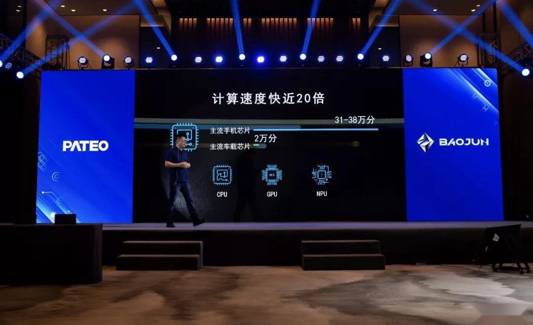 宝骏,远程,发现,大众,小鹏