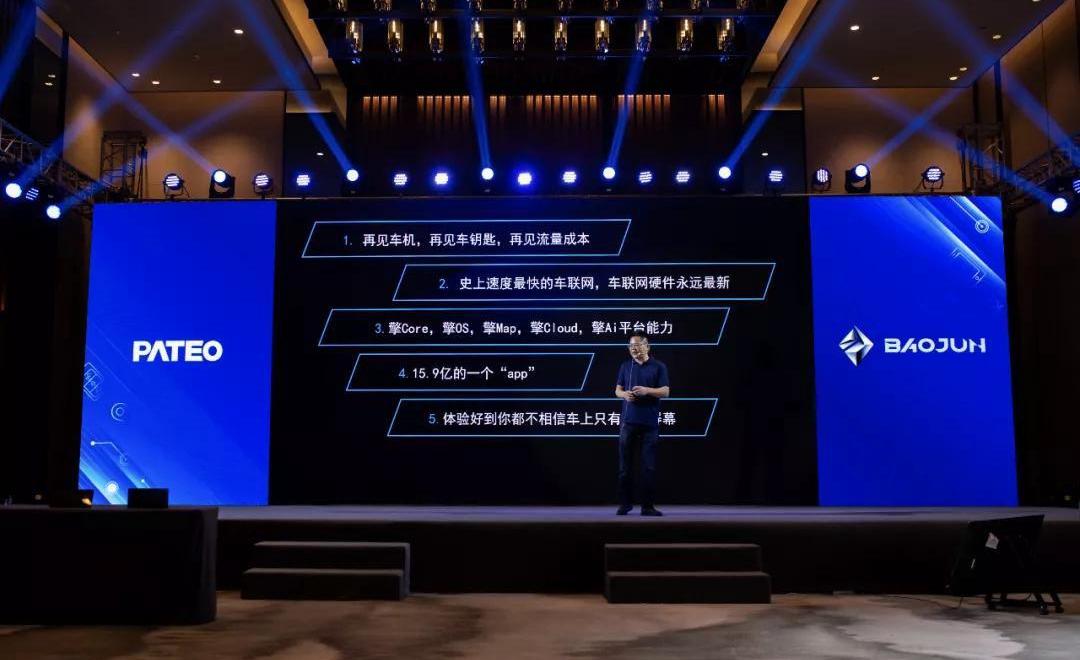 宝骏,远程,发现,大众,小鹏