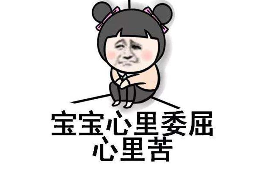 大众,宝马,途昂,发现,宝马X6