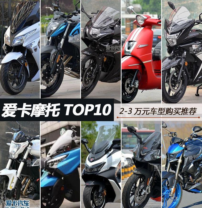 钢铁侠