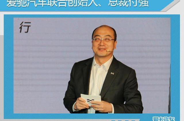 爱驰,爱驰U5,大众,沃尔沃,奥迪