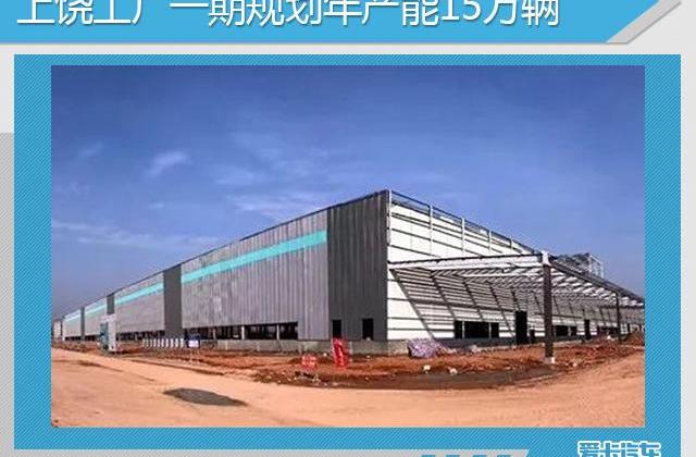 爱驰,爱驰U5,大众,沃尔沃,奥迪