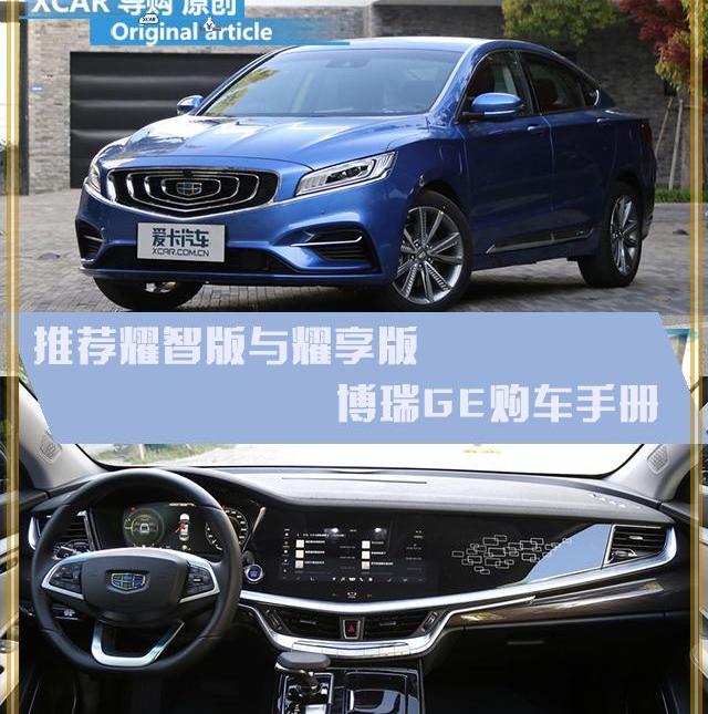 博瑞