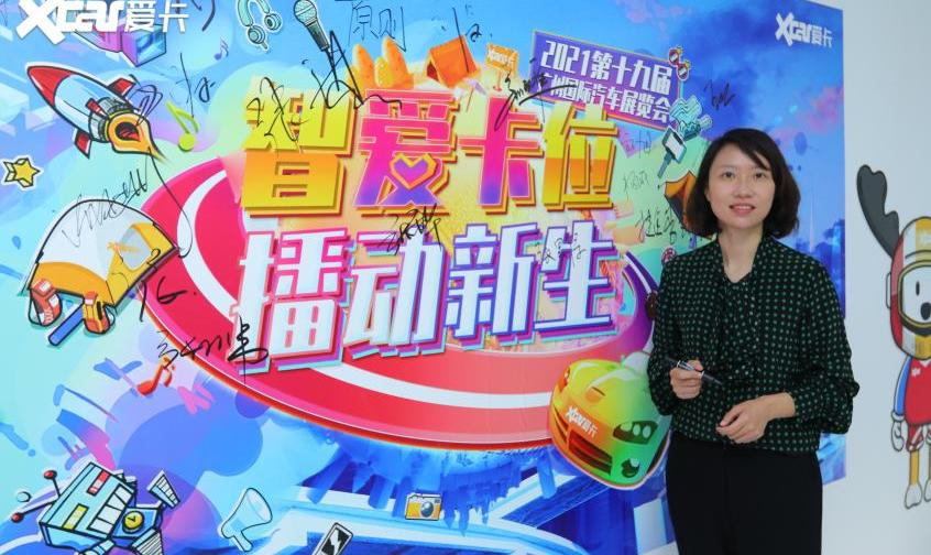 马自达,理念,长安,阿特兹
