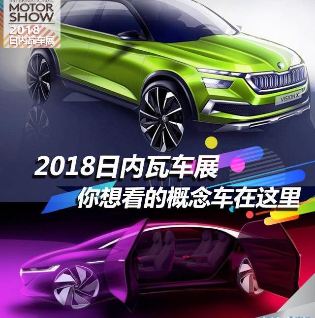 北京