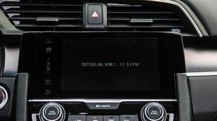 思域,本田,雷克萨斯,马自达,长安