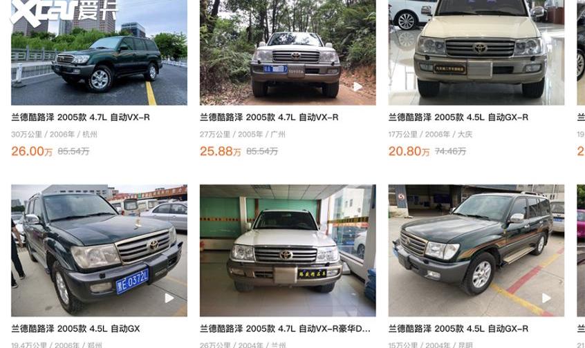 丰田,北京,揽胜,途乐,路虎