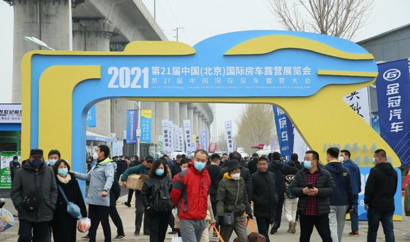 北京,世纪,曼,汉,铂驰