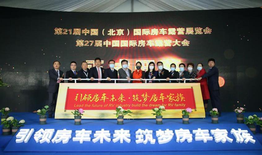 北京,世纪,曼,汉,铂驰