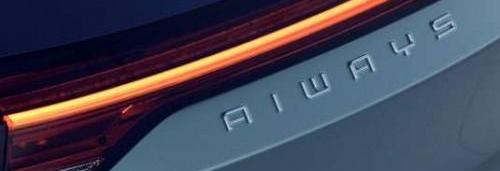 爱驰,爱驰U5,理念,现代,北京
