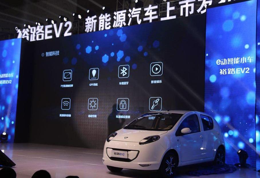 东风,比亚迪,江淮,奇瑞,远程