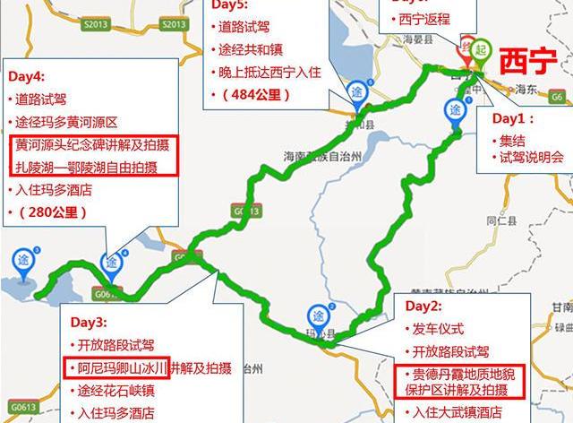 马自达,大众,法拉利,马自达CX-4,一汽