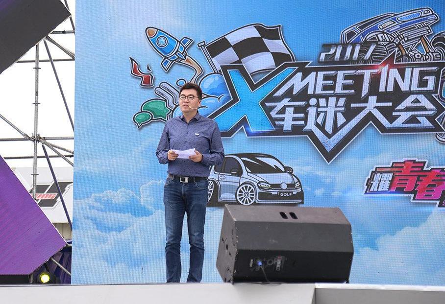 高尔夫,大众,一汽,北京,法拉利