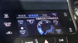 丰田,皇冠,捷豹,沃尔沃,北京