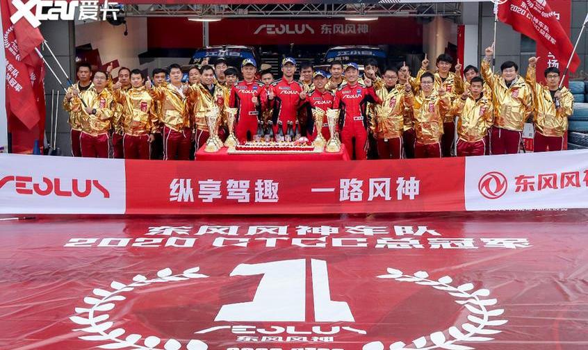 东风,东风风神,奕炫,路虎,卫士