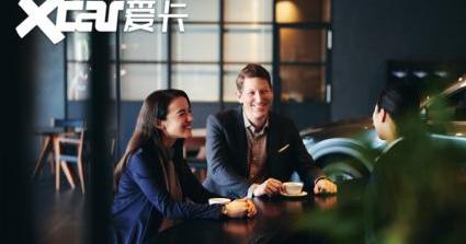 马自达,长安,理念