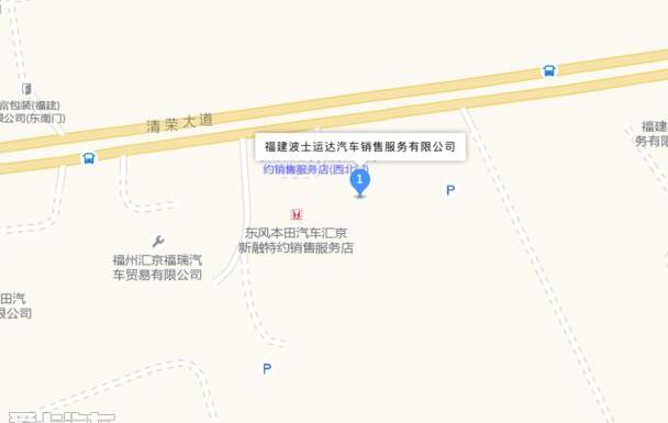 奔驰,北京,理念,现代