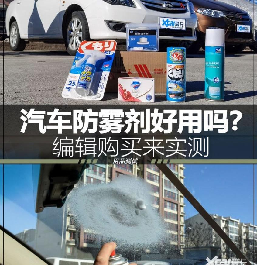 北京,海豚,发现