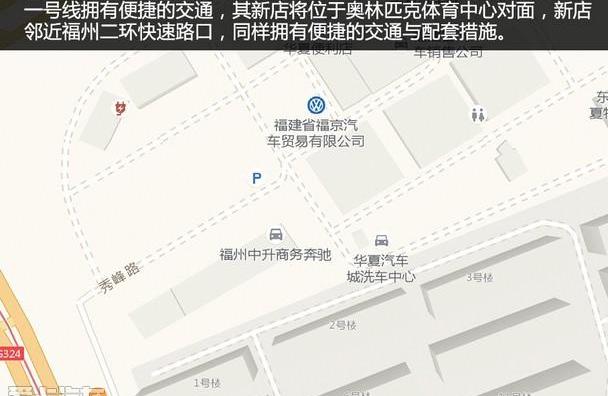 奔驰,理念