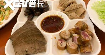 北京,北京BJ40,神州