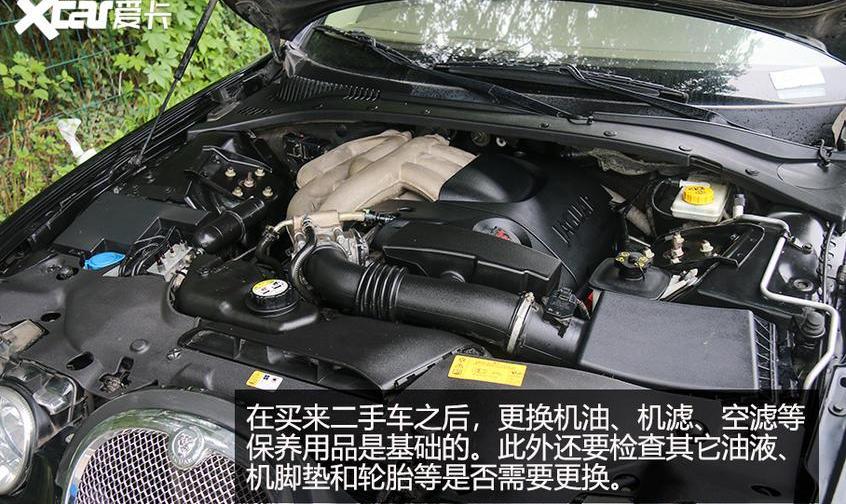 捷豹