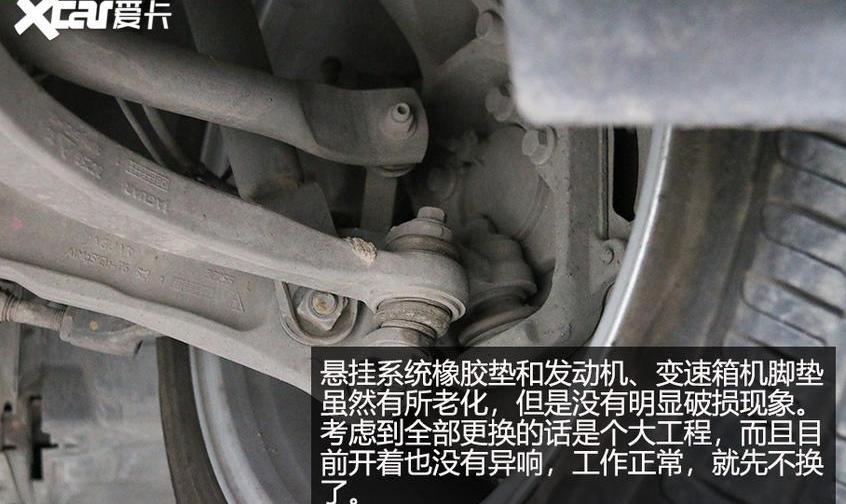 捷豹