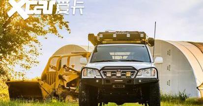 丰田,牧马人,雷克萨斯,D-MAX,雷克萨斯LX