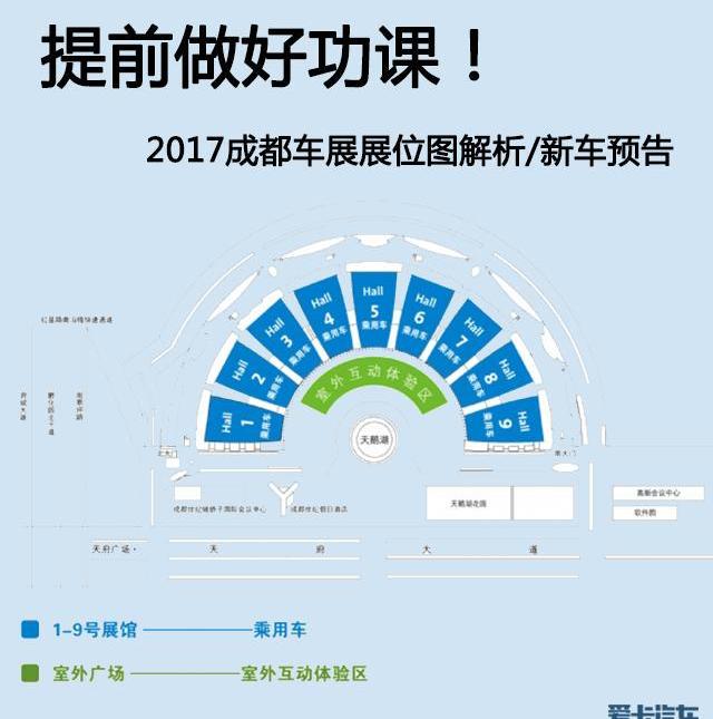 长安,马自达,逸动,理念,北京