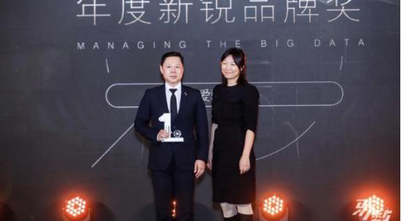 爱驰,北京,大众,合创,理念