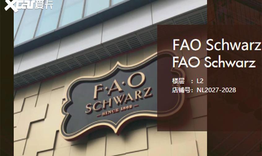 北京,理想ONE,奔驰,曼
