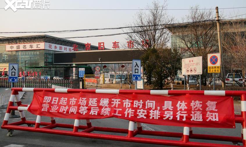 北京,奔驰,北京汽车,炮