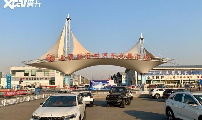 北京,奔驰,北京汽车,炮