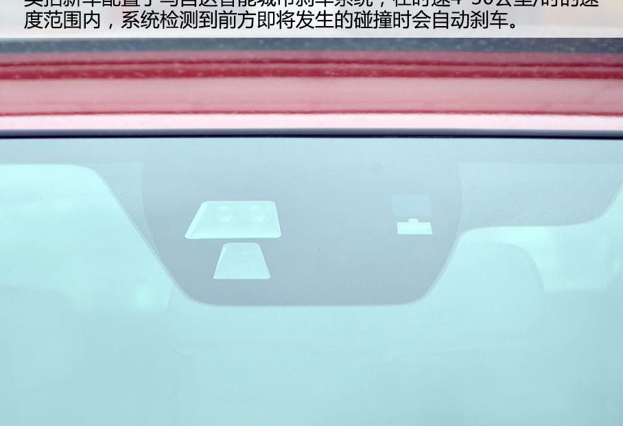 马自达,北京,理念,马自达CX-4,一汽