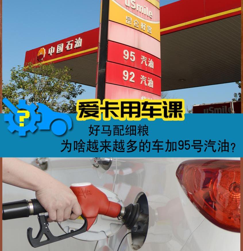雷克萨斯LX,雷克萨斯,马自达