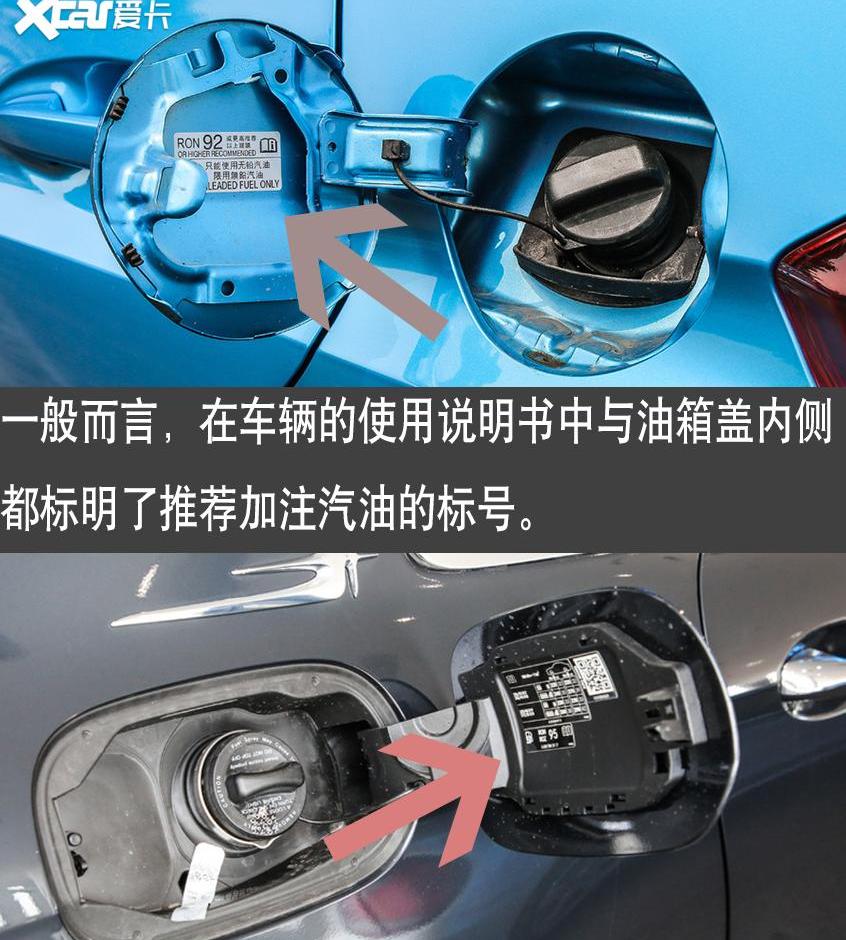 雷克萨斯LX,雷克萨斯,马自达