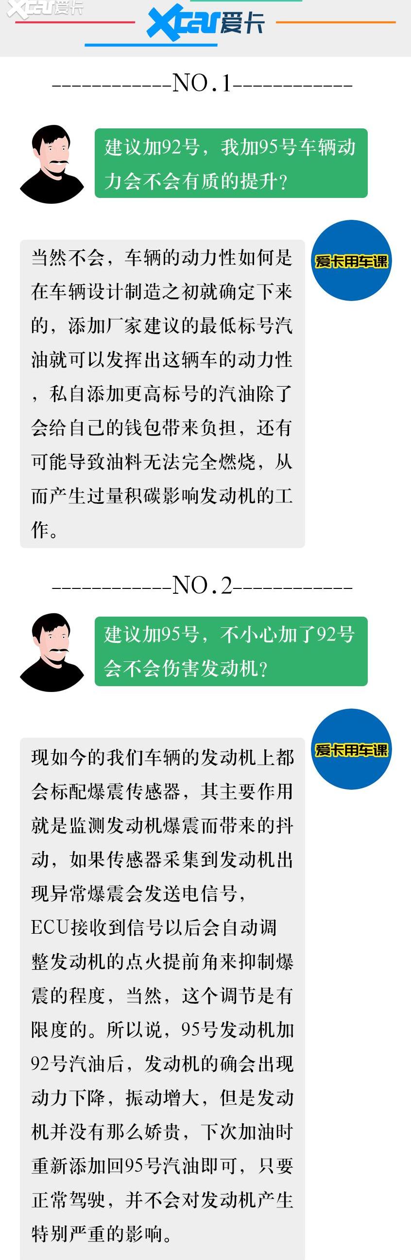 雷克萨斯LX,雷克萨斯,马自达