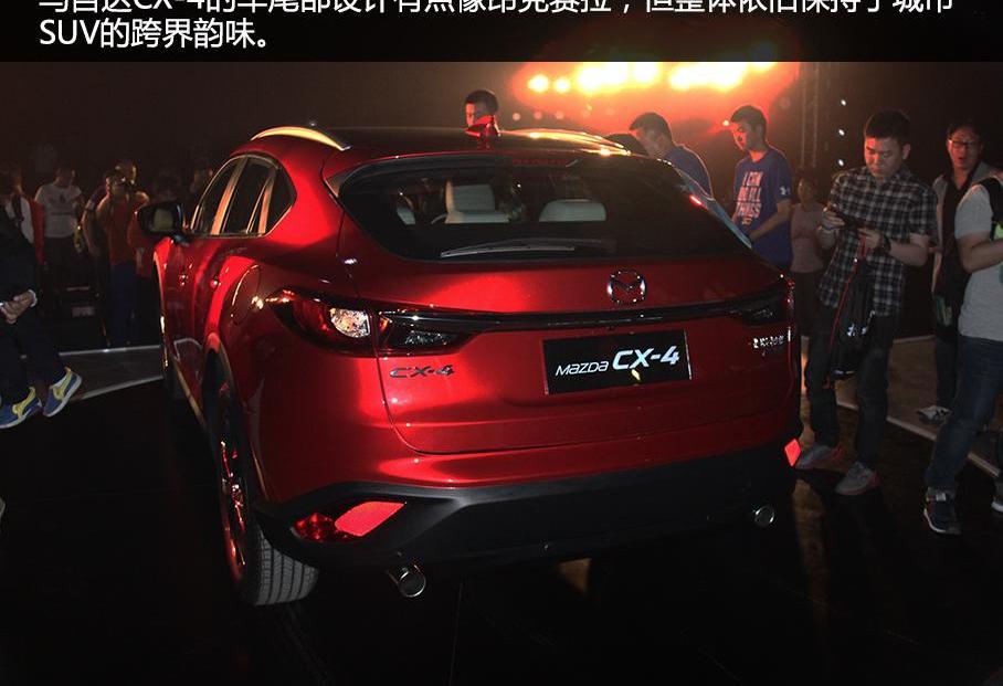 理念,马自达,缤智,北京,逍客