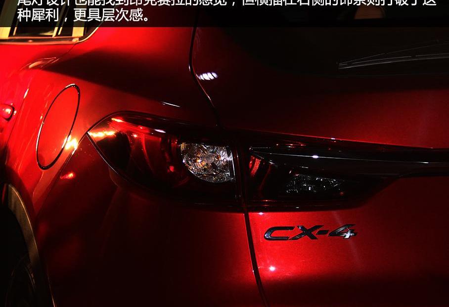 理念,马自达,缤智,北京,逍客