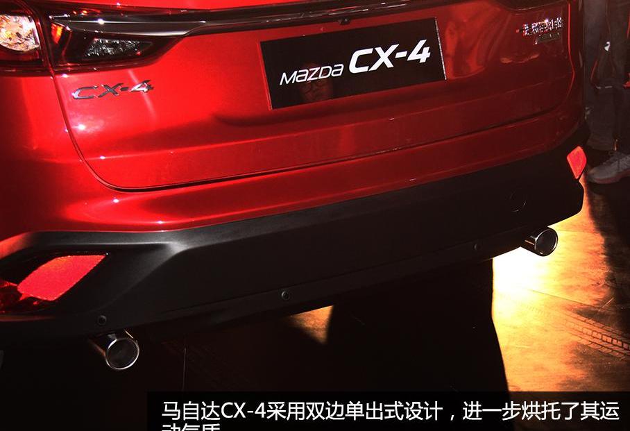理念,马自达,缤智,北京,逍客