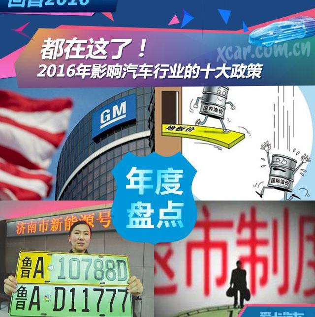 北京