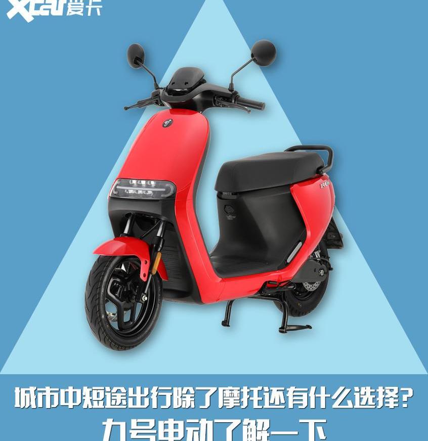 爱驰,爱驰U5,宝马,特斯拉,现代